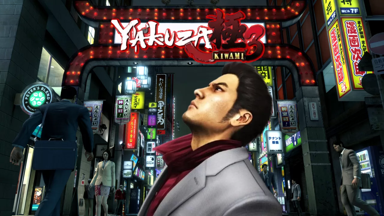 Yakuza Kiwami 3
